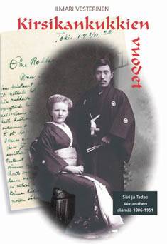 Kirsikankukkien vuodet