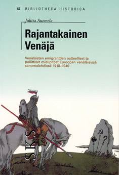Rajantakainen Venäjä
