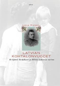 Latvian kohtalonvuodet