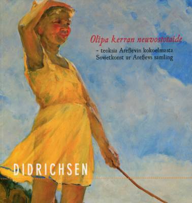 Olipa kerran neuvostotaide