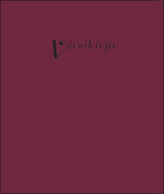 Virsikirja (+Katekismus ja lisävihko, purppura tekstiilijäljitelmä, 96x140 mm)