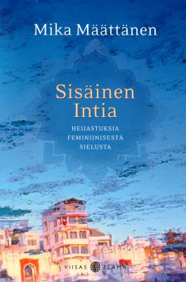 Sisäinen Intia