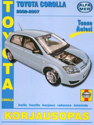 Toyota Corolla 2002-2007