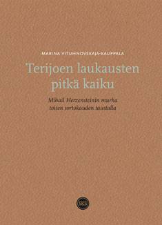 Terijoen laukausten pitkä kaiku