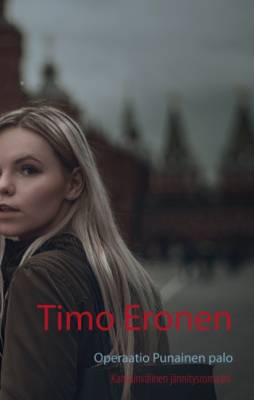 Operaatio Punainen palo