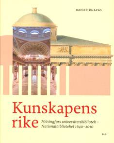 Kunskapens rike