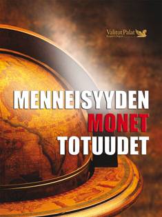 Menneisyyden monet totuudet