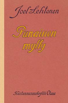 Punainen mylly (näköispainos)