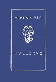 Kullervo (näköispainos)