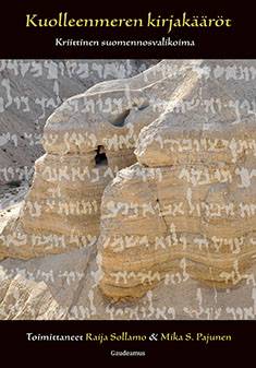 Kuolleenmeren kirjakääröt