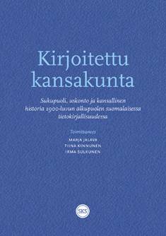 Kirjoitettu kansakunta