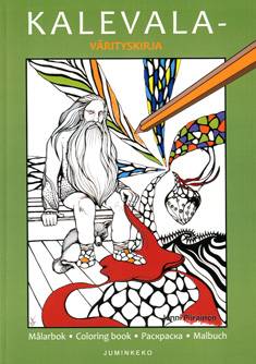 Kalevala-värityskirja