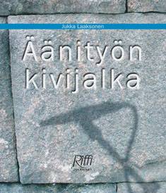 Äänityön kivijalka