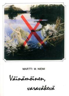 Väinämöinen, varaväkevä