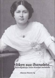 Itken sua ihanaista...