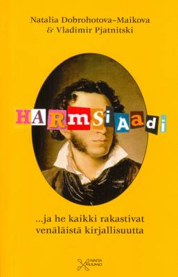 Harmsiaadi