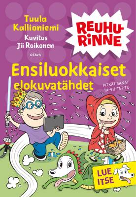 Ensiluokkaiset elokuvatähdet