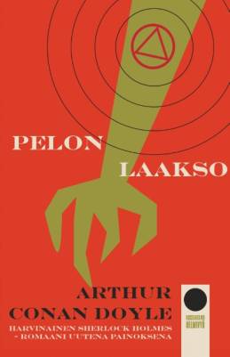 Pelon laakso