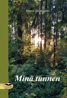 Minä tunnen