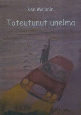 Toteutunut unelma