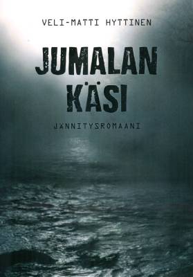 Jumalan käsi