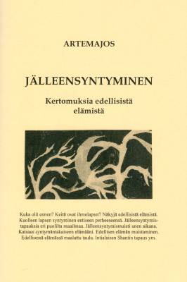 Jälleensyntyminen