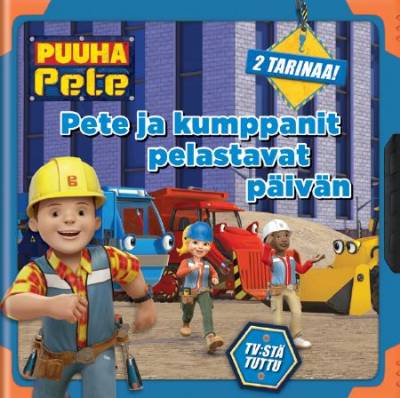 Puuha-Pete - Pete ja kumppanit pelastavat päivän