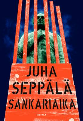 Sankariaika