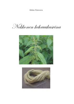 Nokkonen kehruukasvina