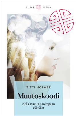 Muutoskoodi
