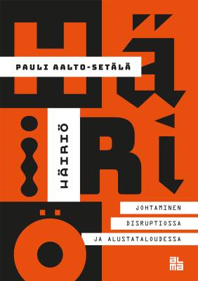 Häiriö