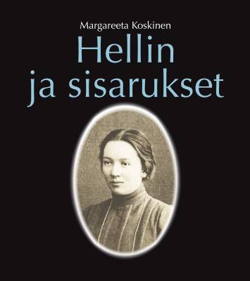 Hellin ja sisarukset