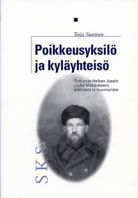 Poikkeusyksilö ja kyläyhteisö