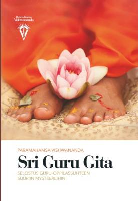 Sri Guru Gita