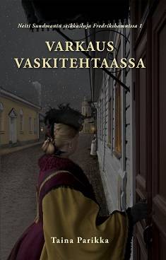 Varkaus vaskitehtaassa