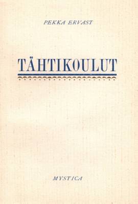 Tähtikoulut