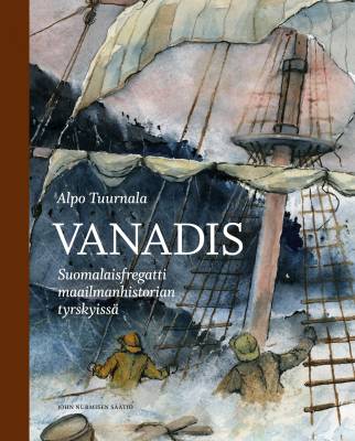Vanadis