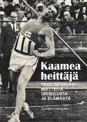 Kaamea heittäjä
