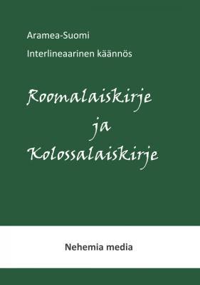 Aramea-Suomi interlineaarinen käännös