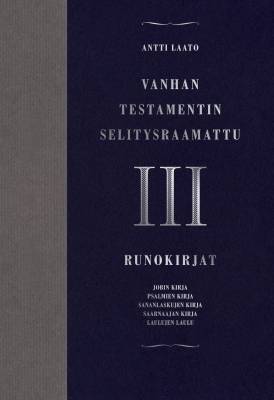 Vanhan testamentin selitysraamattu III