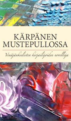 Kärpänen mustepullossa