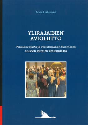 Ylirajainen avioliitto