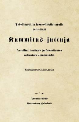 Todellisesti, ja luonnollisella tavalla selitettyjä Kummitus-juttuja