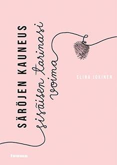Säröjen kauneus