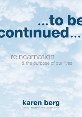 To be continued