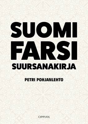Suomi-farsi suursanakirja