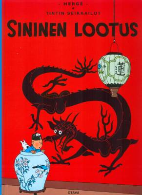 Sininen lootus