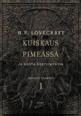 Kuiskaus pimeässä ja muita kertomuksia