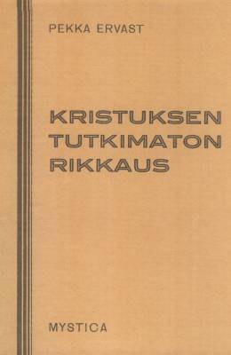Kristuksen tutkimaton rikkaus