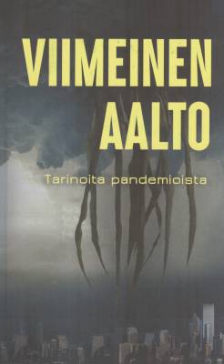 Viimeinen aalto